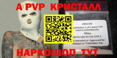 МДМА Кулебаки