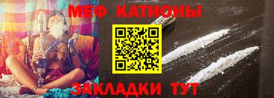 гашиш Кумертау