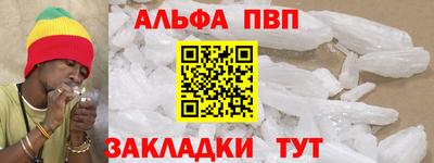 гашиш Кумертау