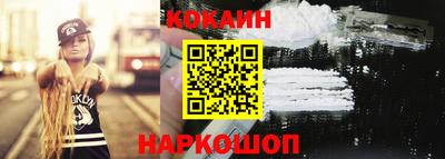 гашиш Кумертау
