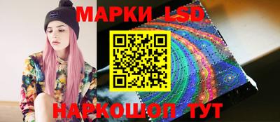 МДМА Кулебаки