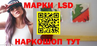 МДМА Кулебаки