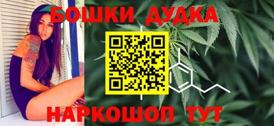 гашиш Кумертау