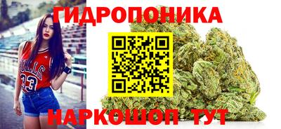 МДМА Кулебаки