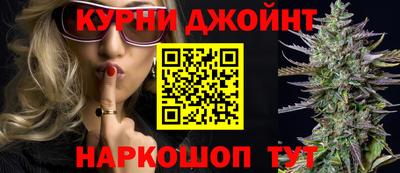 МДМА Кулебаки