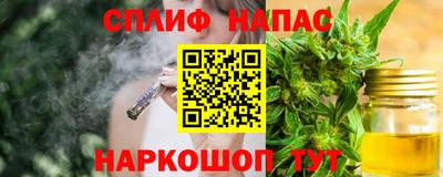 гашиш Кумертау