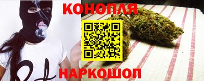 гашиш Кумертау