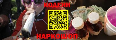 МДМА Кулебаки
