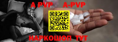 кокаин Кунгур
