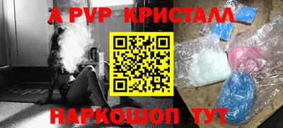 гашиш Кумертау