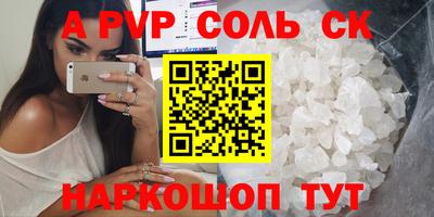 МДМА Кулебаки