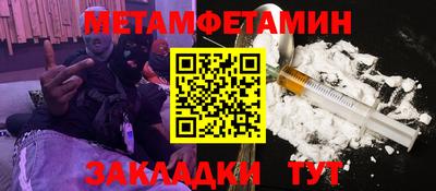 гашиш Кумертау