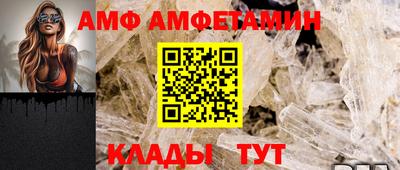 МДМА Кулебаки