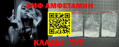 гашиш Кумертау
