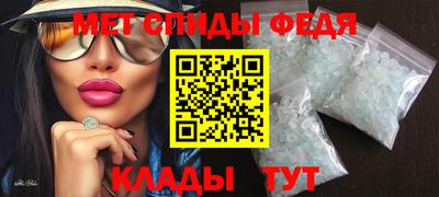 гашиш Кумертау