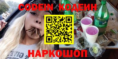 гашиш Кумертау