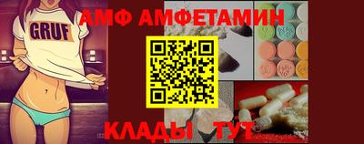 кокаин Кунгур