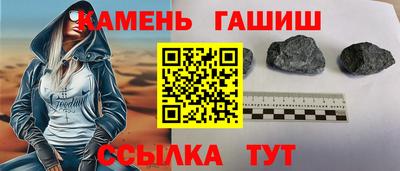 кокаин Кунгур