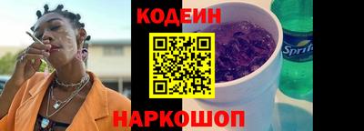 гашиш Кумертау