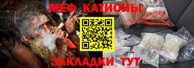 гашиш Кумертау