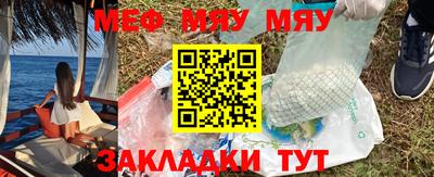 кокаин Кунгур