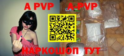 гашиш Кумертау