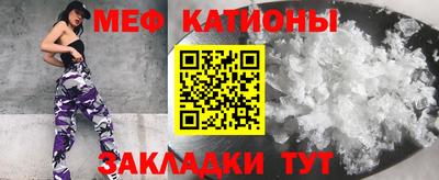 гашиш Кумертау