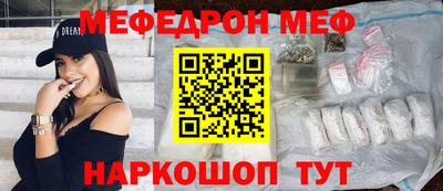 гашиш Кумертау